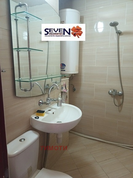 ������� 3-����� | Imot.bg � ����������� 11