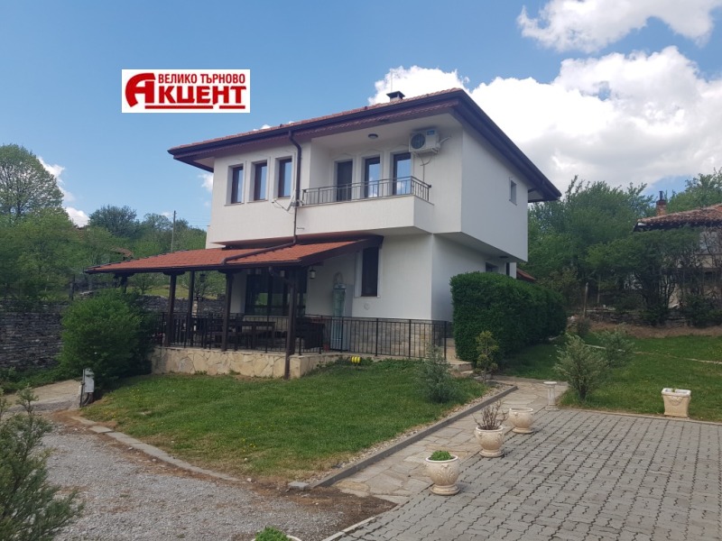 Продава КЪЩА в област Велико Търново, гр. Елена - 585 кв.м / 750 000 € » 1 466 872.50 лв., АКЦЕНТ ВТ