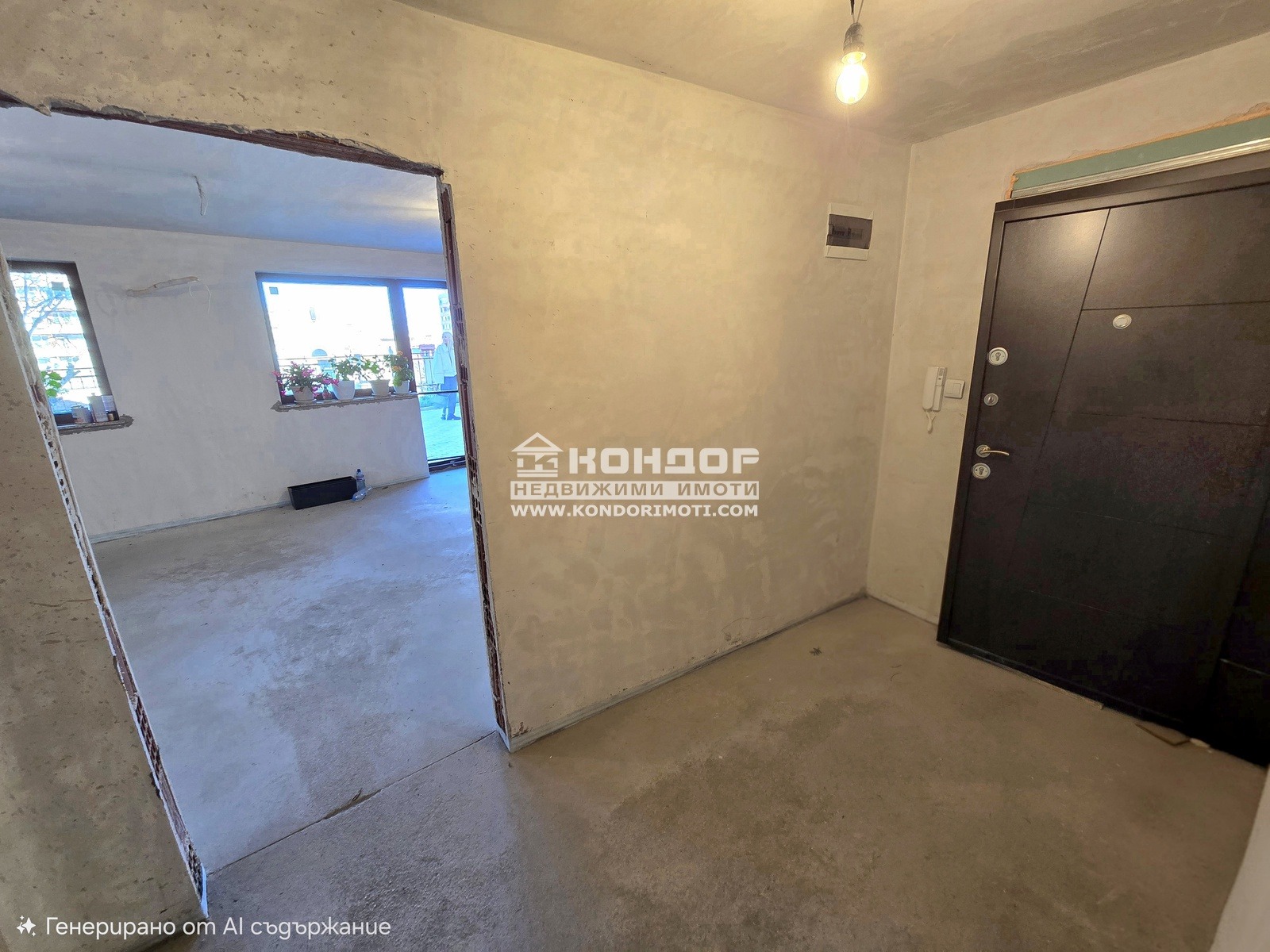 ������� 2-����� | Imot.bg � ����������� 8