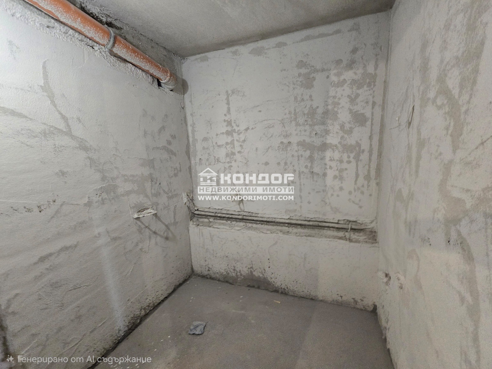 ������� 2-����� | Imot.bg � ����������� 7