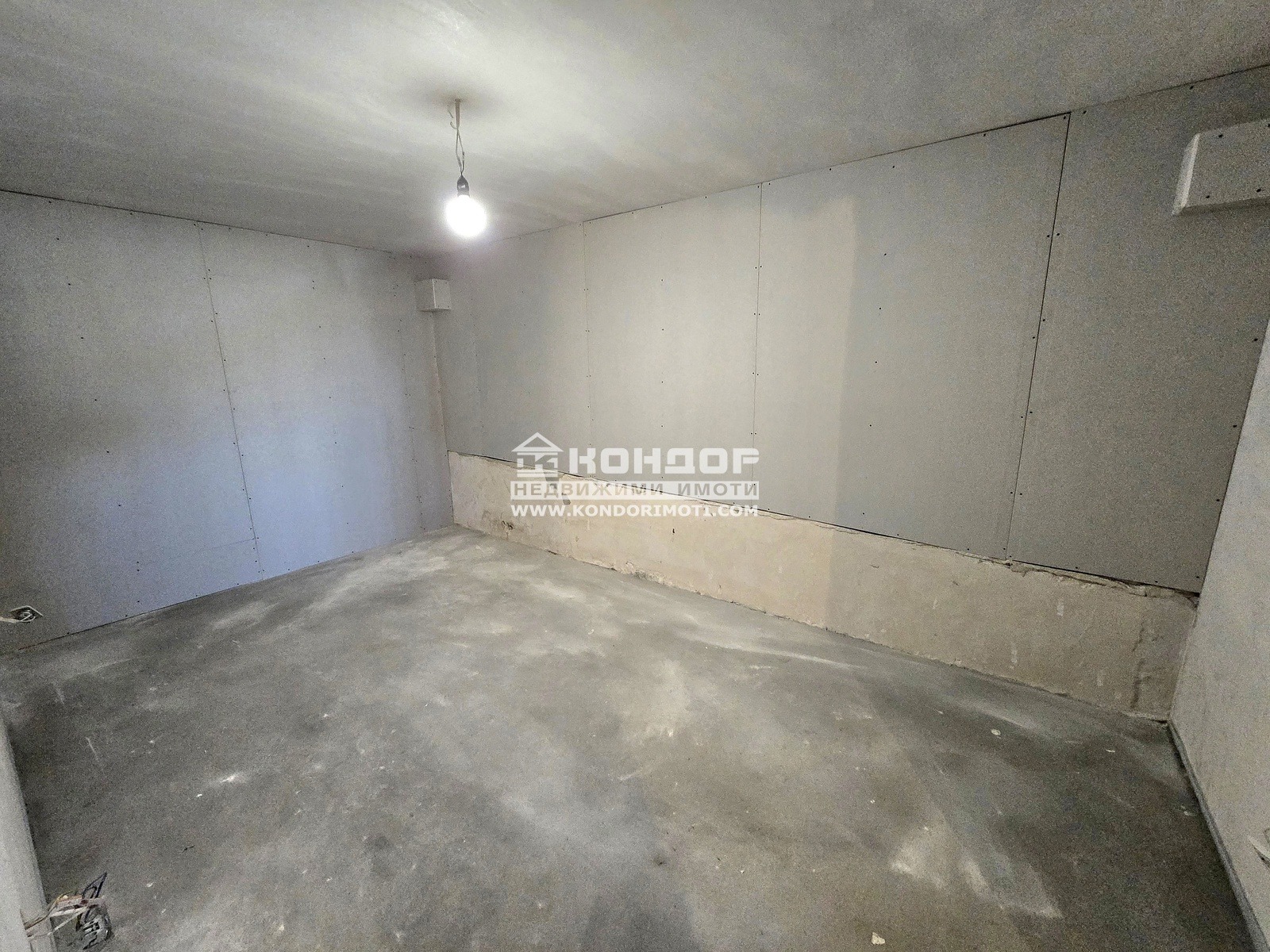 ������� 2-����� | Imot.bg � ����������� 5