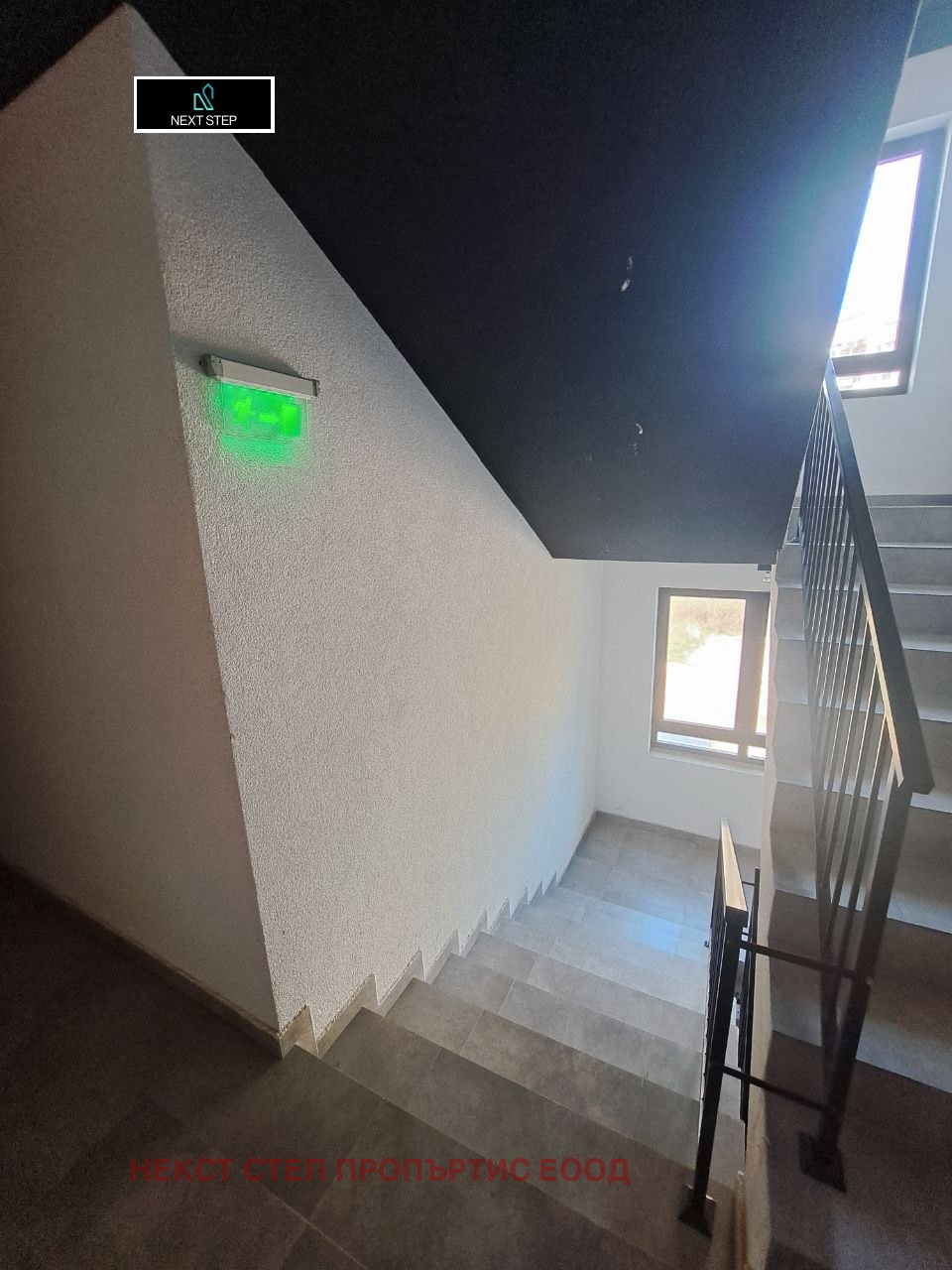 ������� 2-����� | Imot.bg � ����������� 4