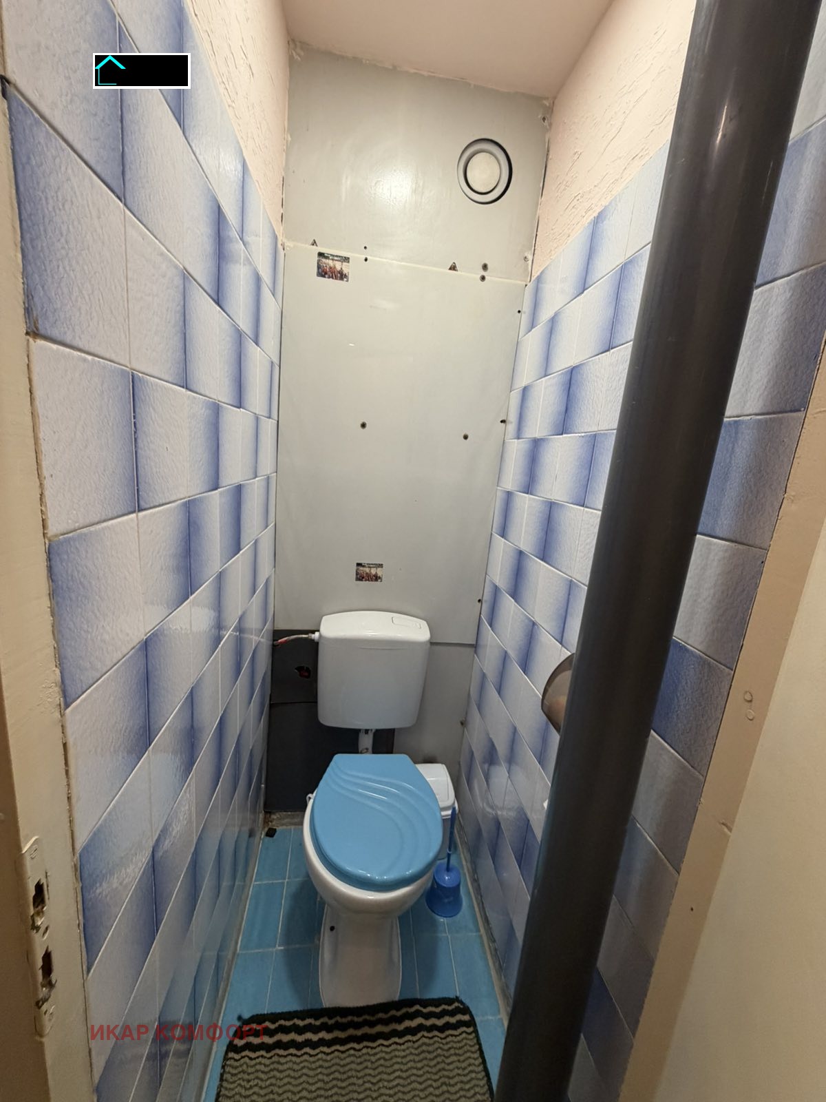 ������� 2-����� | Imot.bg � ����������� 11