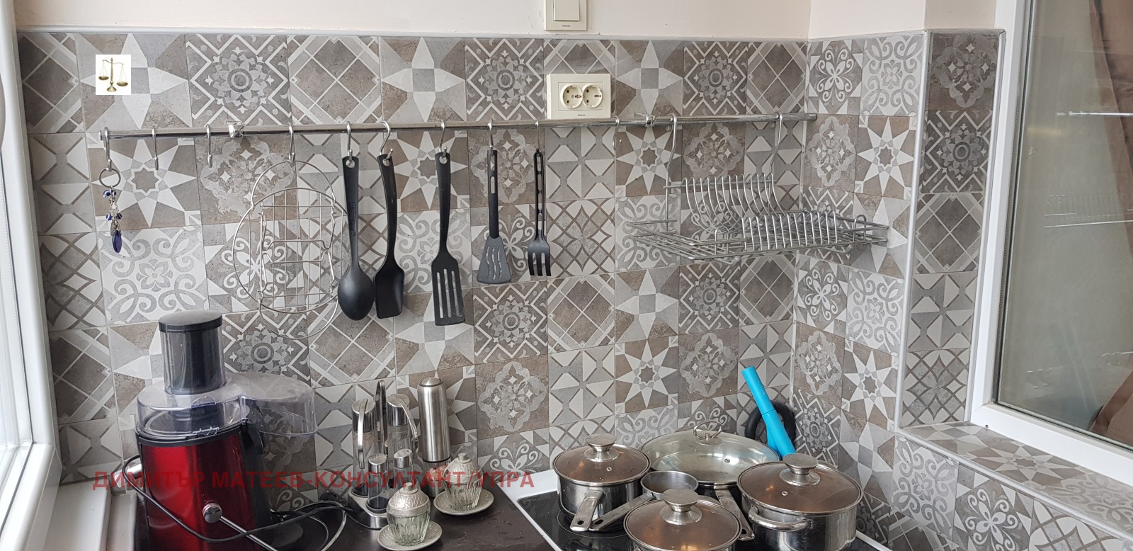 Продава 3-СТАЕН | Imot.bg — изображение 7