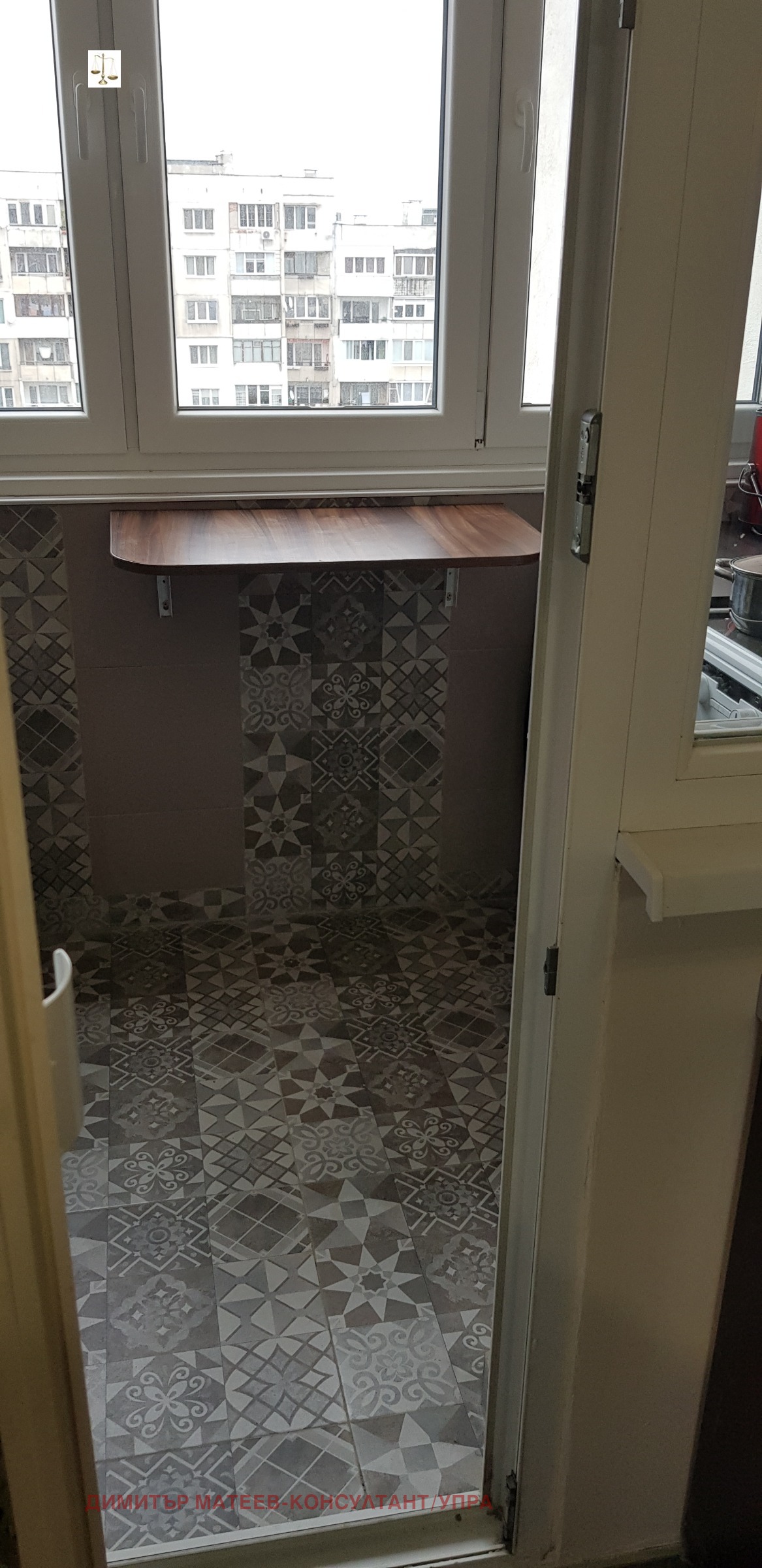 Продава 3-СТАЕН | Imot.bg — изображение 8