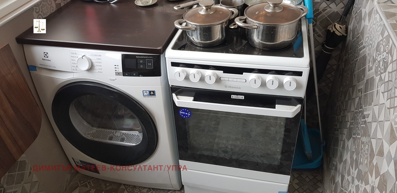 Продава 3-СТАЕН | Imot.bg — изображение 6