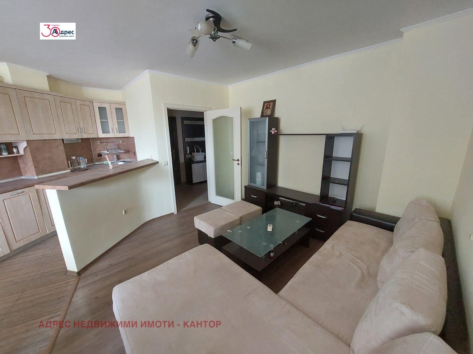 Продава 3-СТАЕН | Imot.bg — изображение 3