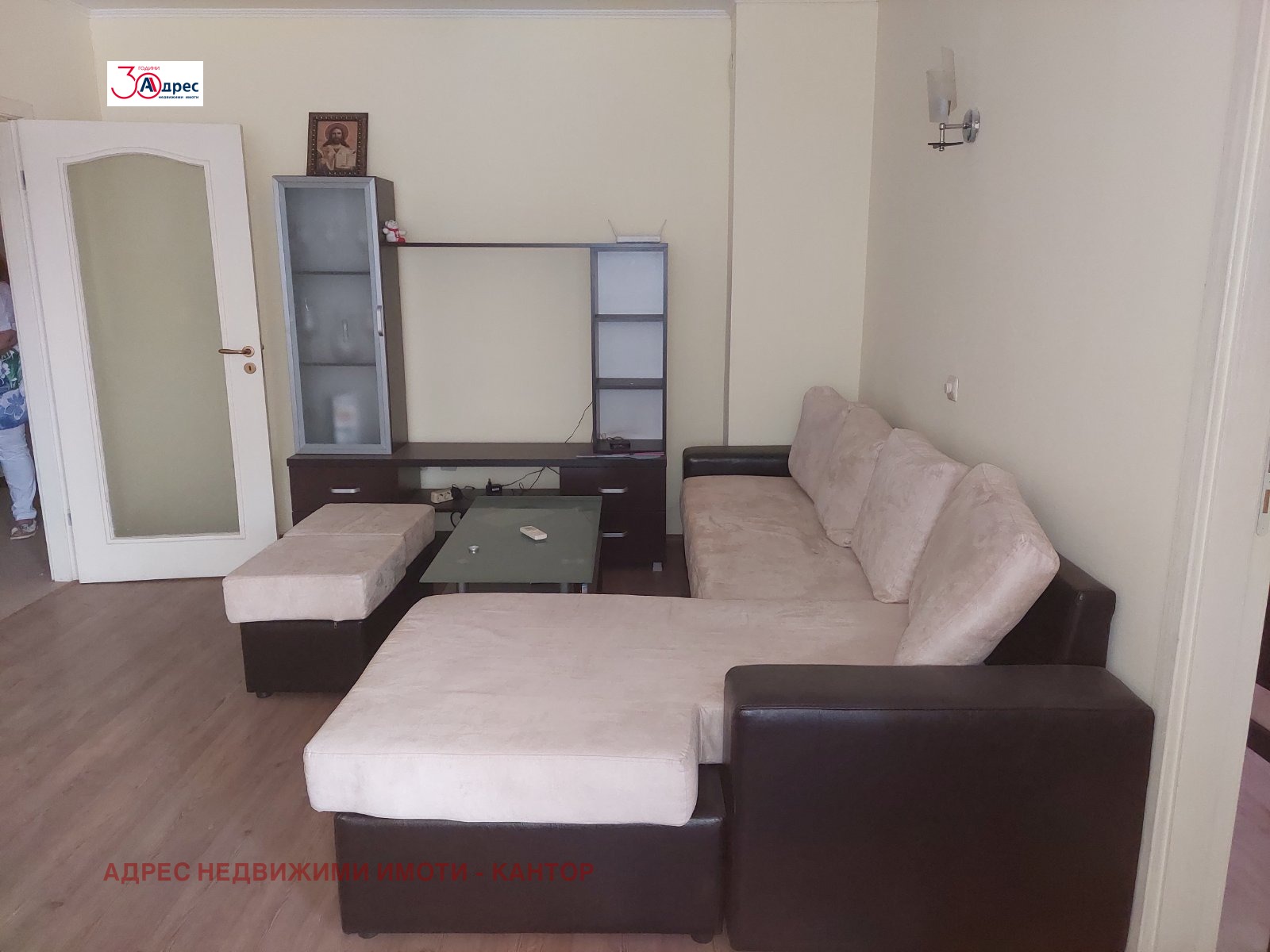 Продава 3-СТАЕН | Imot.bg — изображение 4