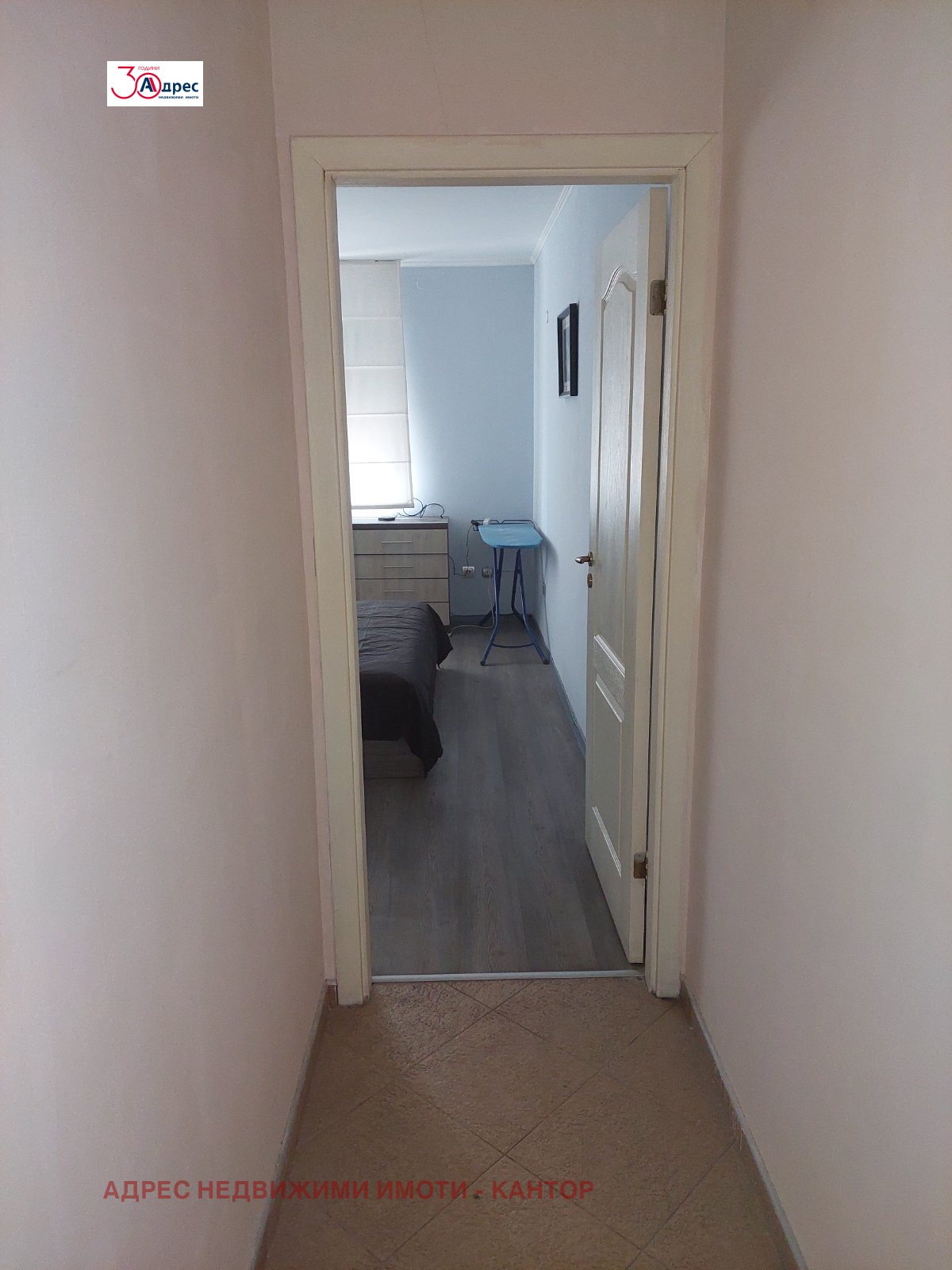 Продава 3-СТАЕН | Imot.bg — изображение 5