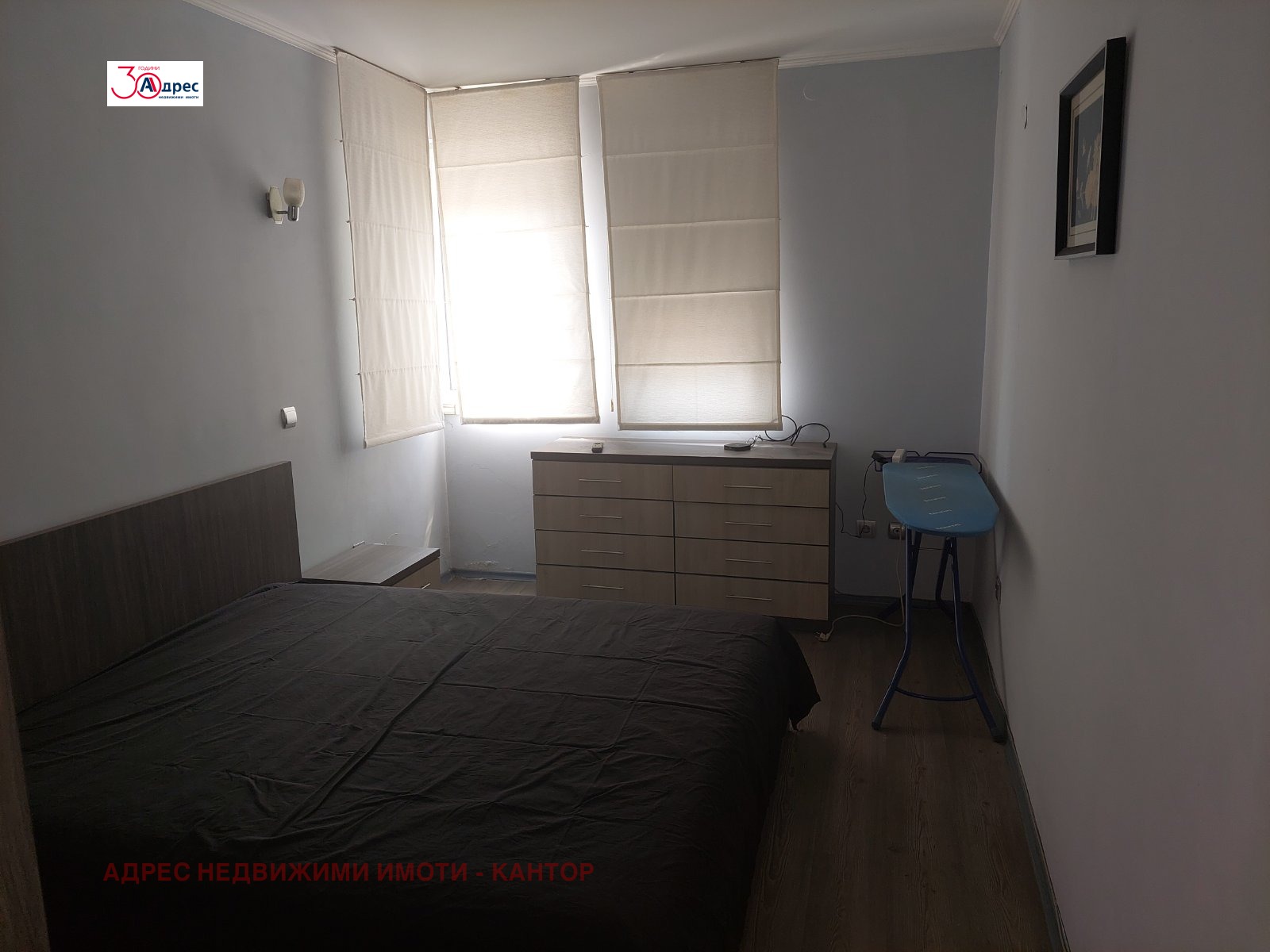 Продава 3-СТАЕН | Imot.bg — изображение 6