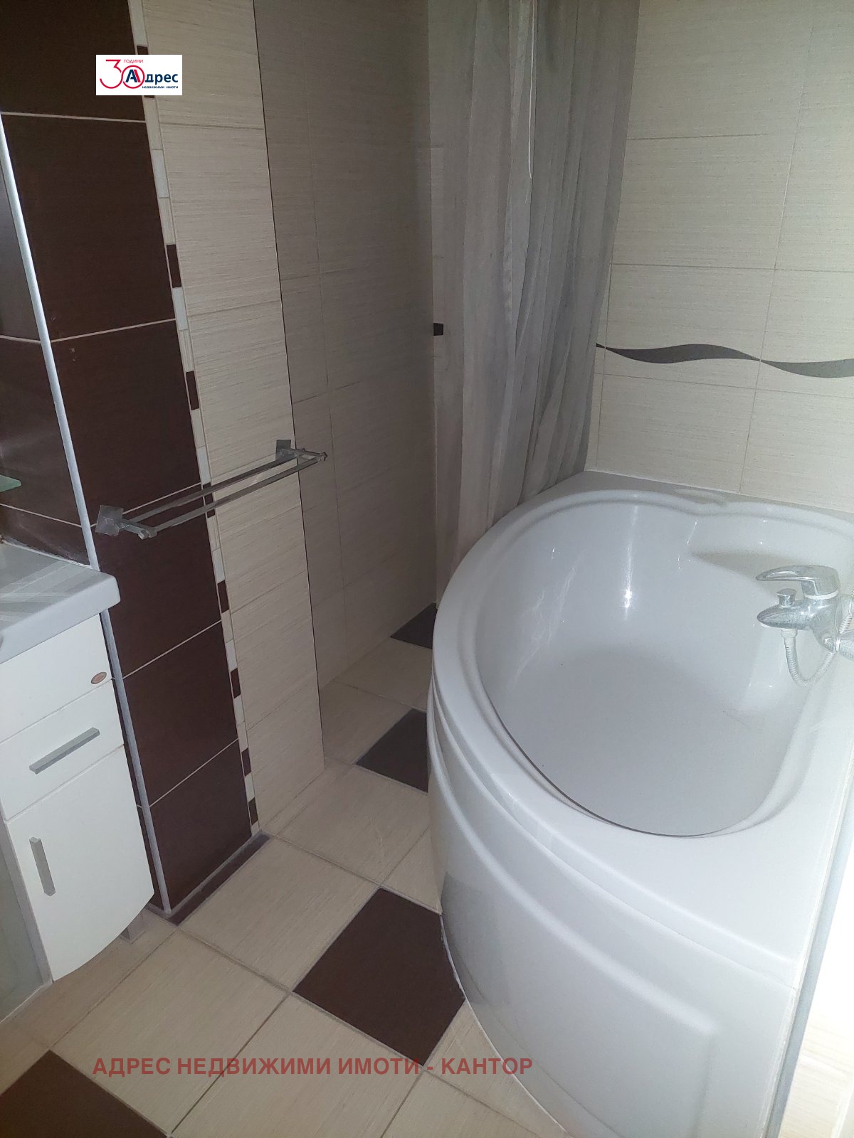 Продава 3-СТАЕН | Imot.bg — изображение 10