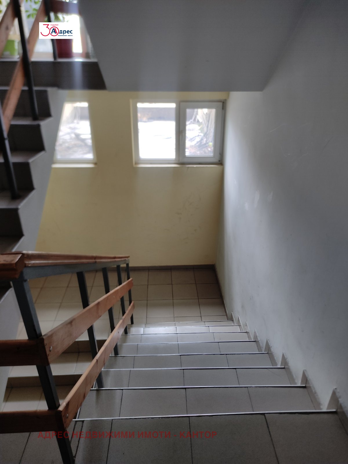 Продава 3-СТАЕН | Imot.bg — изображение 14