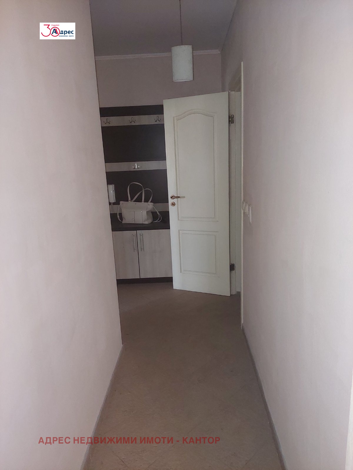 Продава 3-СТАЕН | Imot.bg — изображение 8