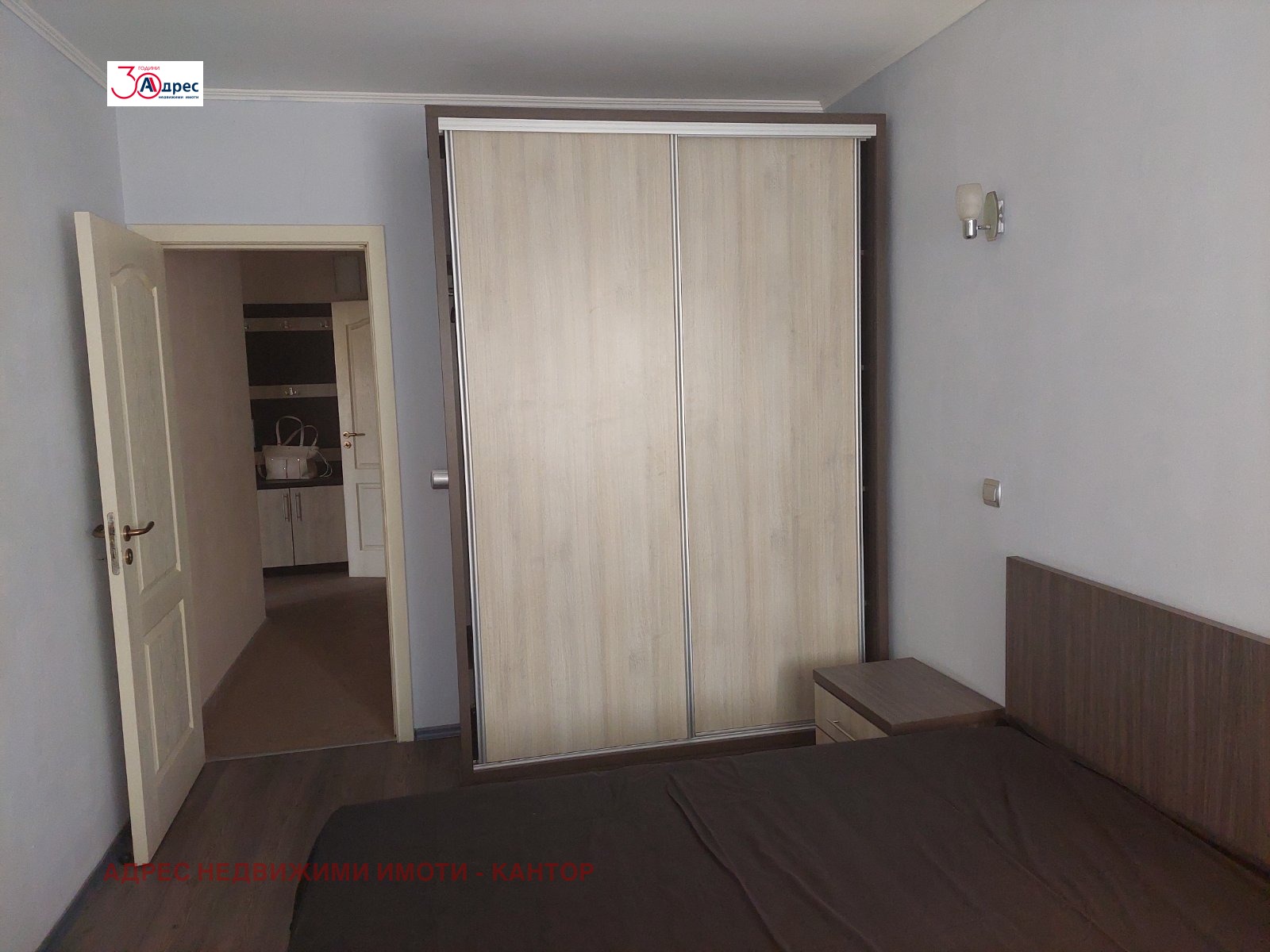 Продава 3-СТАЕН | Imot.bg — изображение 7