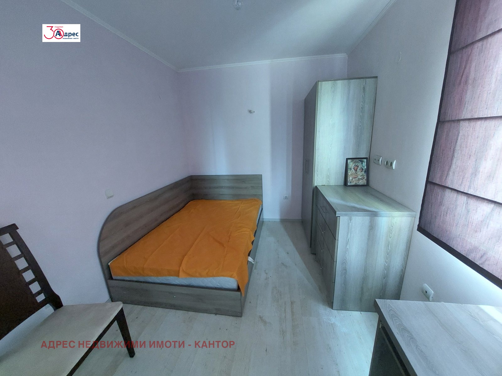 Продава 3-СТАЕН | Imot.bg — изображение 9