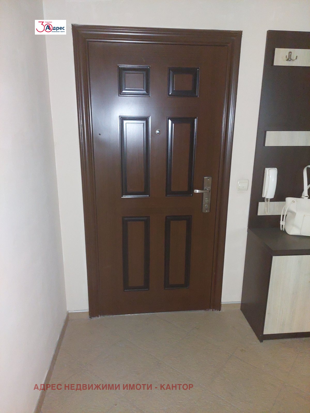 Продава 3-СТАЕН | Imot.bg — изображение 12