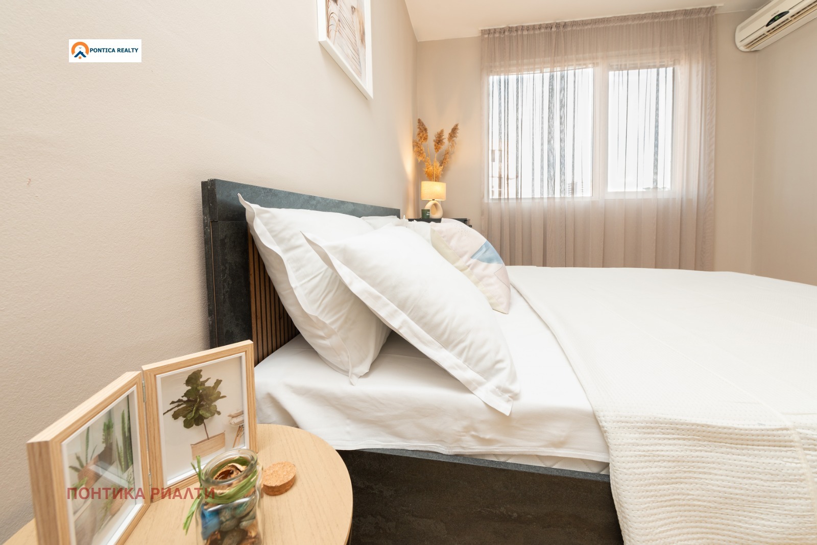 ������� 3-����� | Imot.bg � ����������� 5
