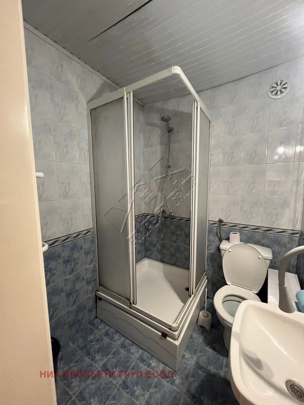 ������� ���������� | Imot.bg � ����������� 5