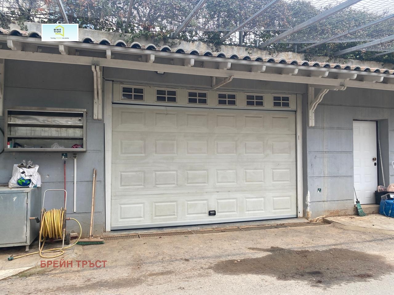 ������� ���� | Imot.bg � ����������� 15