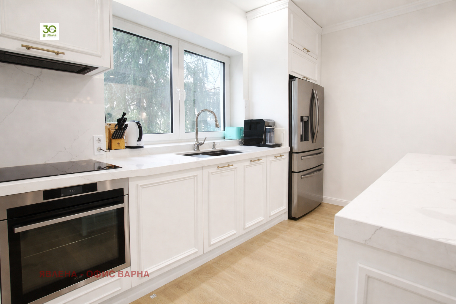 ������� ���� �� ���� | Imot.bg � ����������� 7