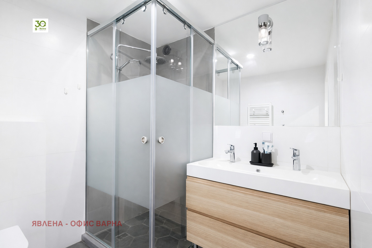 ������� ���� �� ���� | Imot.bg � ����������� 15