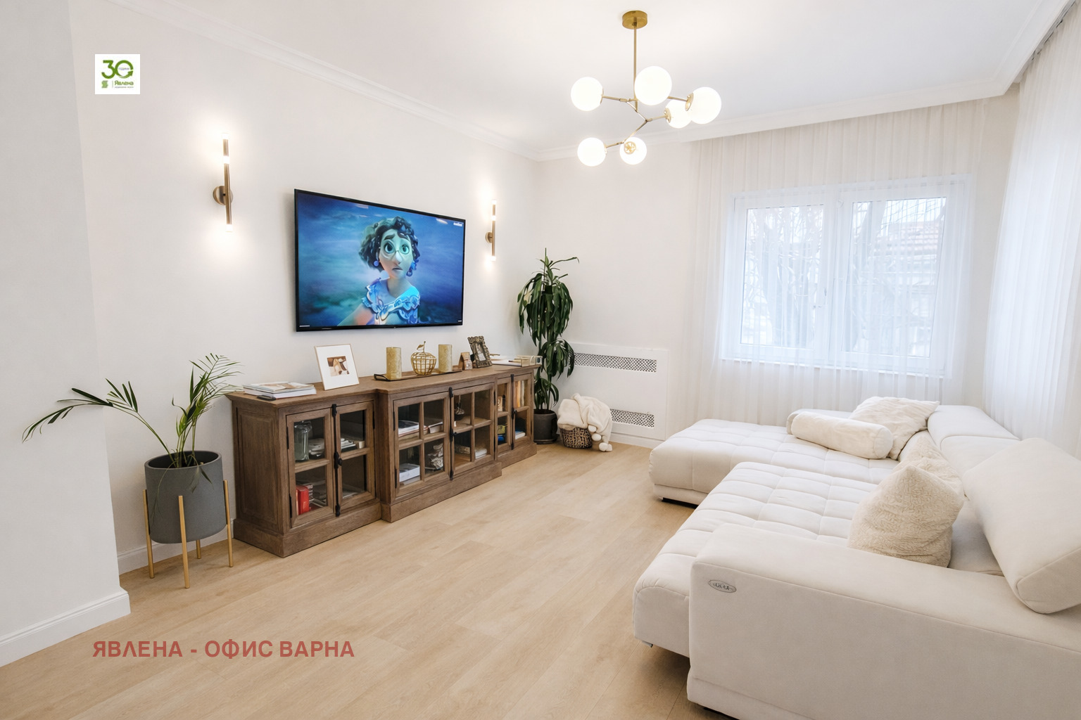 ������� ���� �� ���� | Imot.bg � ����������� 1