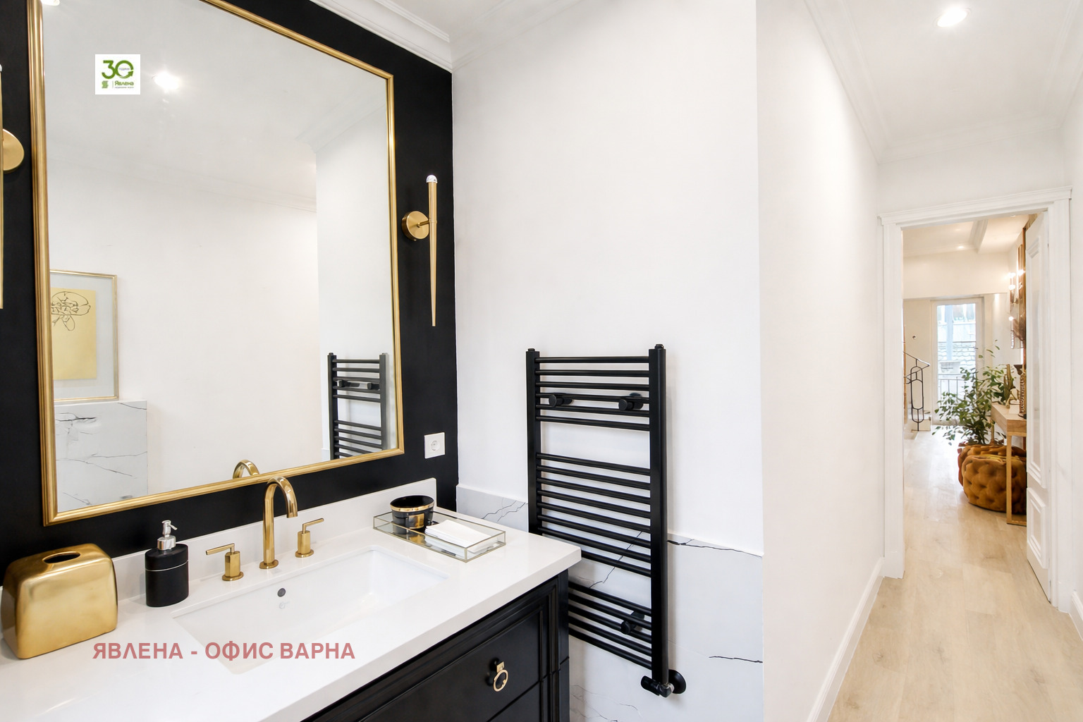 ������� ���� �� ���� | Imot.bg � ����������� 8