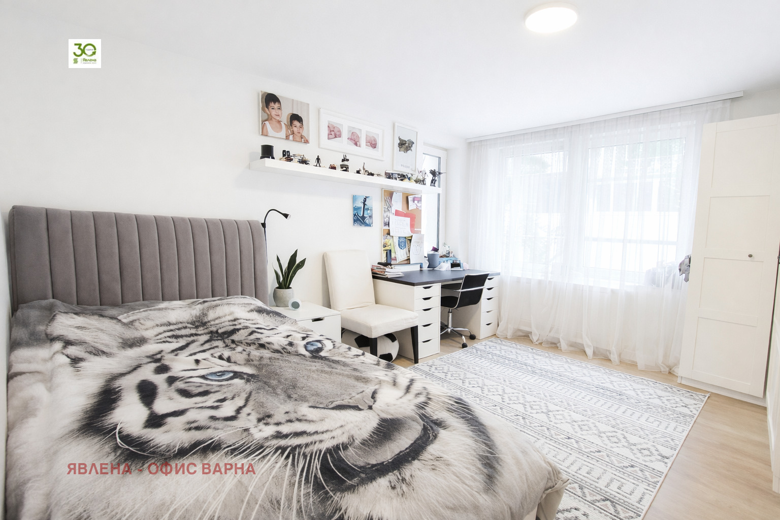 ������� ���� �� ���� | Imot.bg � ����������� 13