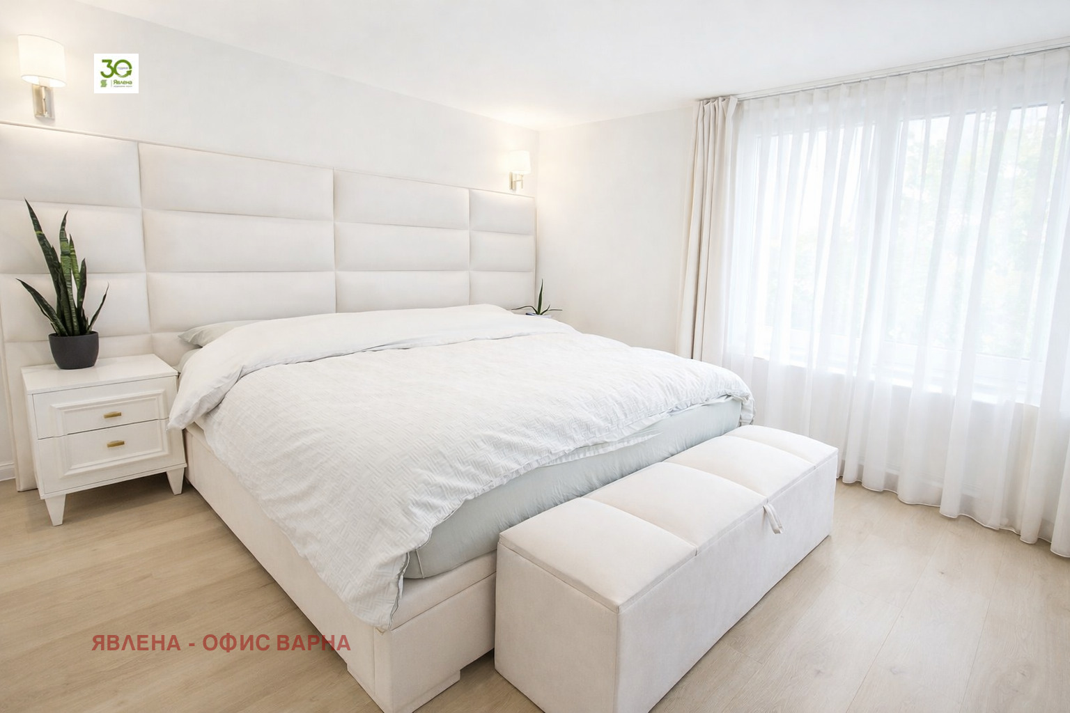 ������� ���� �� ���� | Imot.bg � ����������� 9