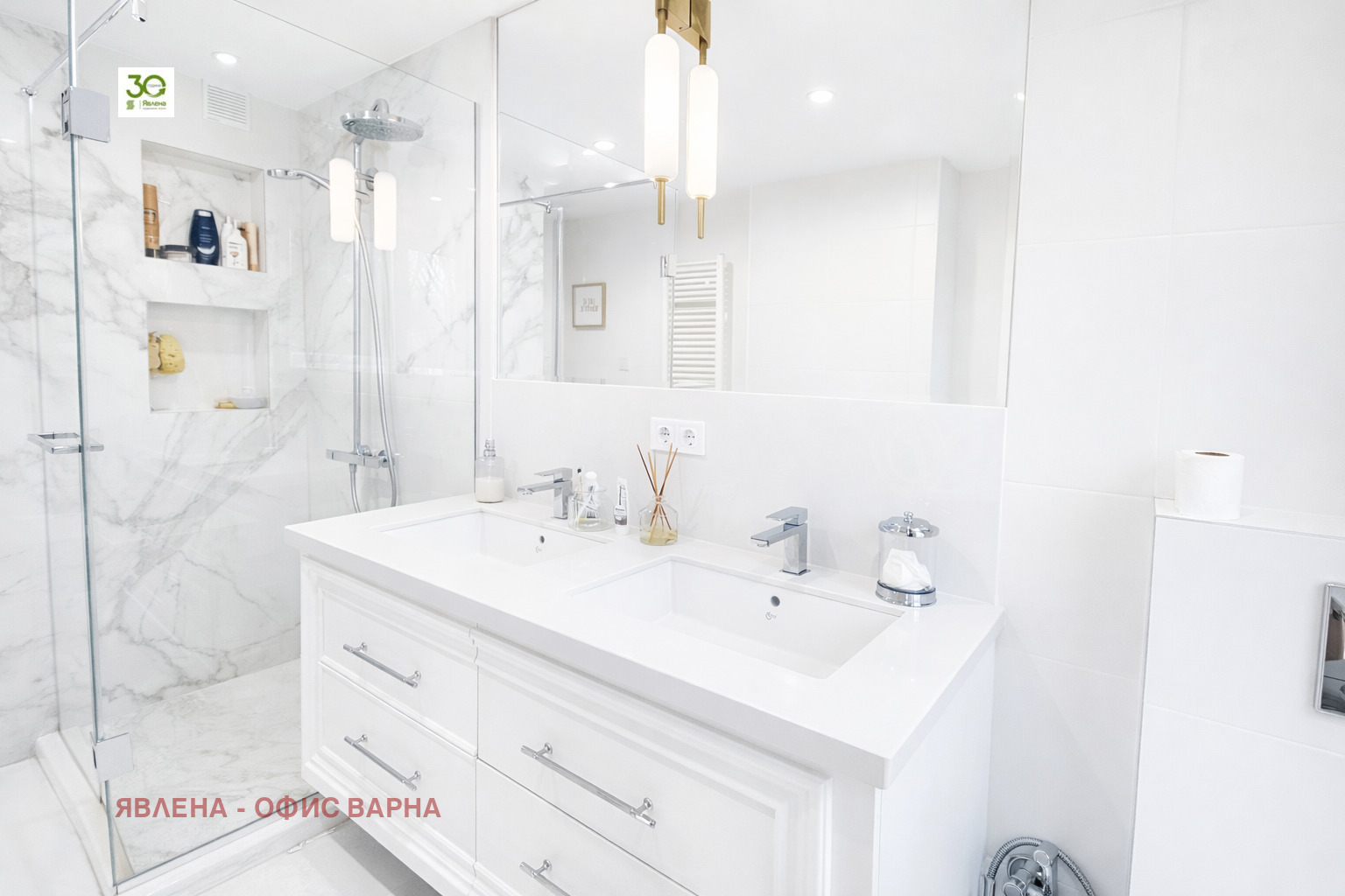 ������� ���� �� ���� | Imot.bg � ����������� 12