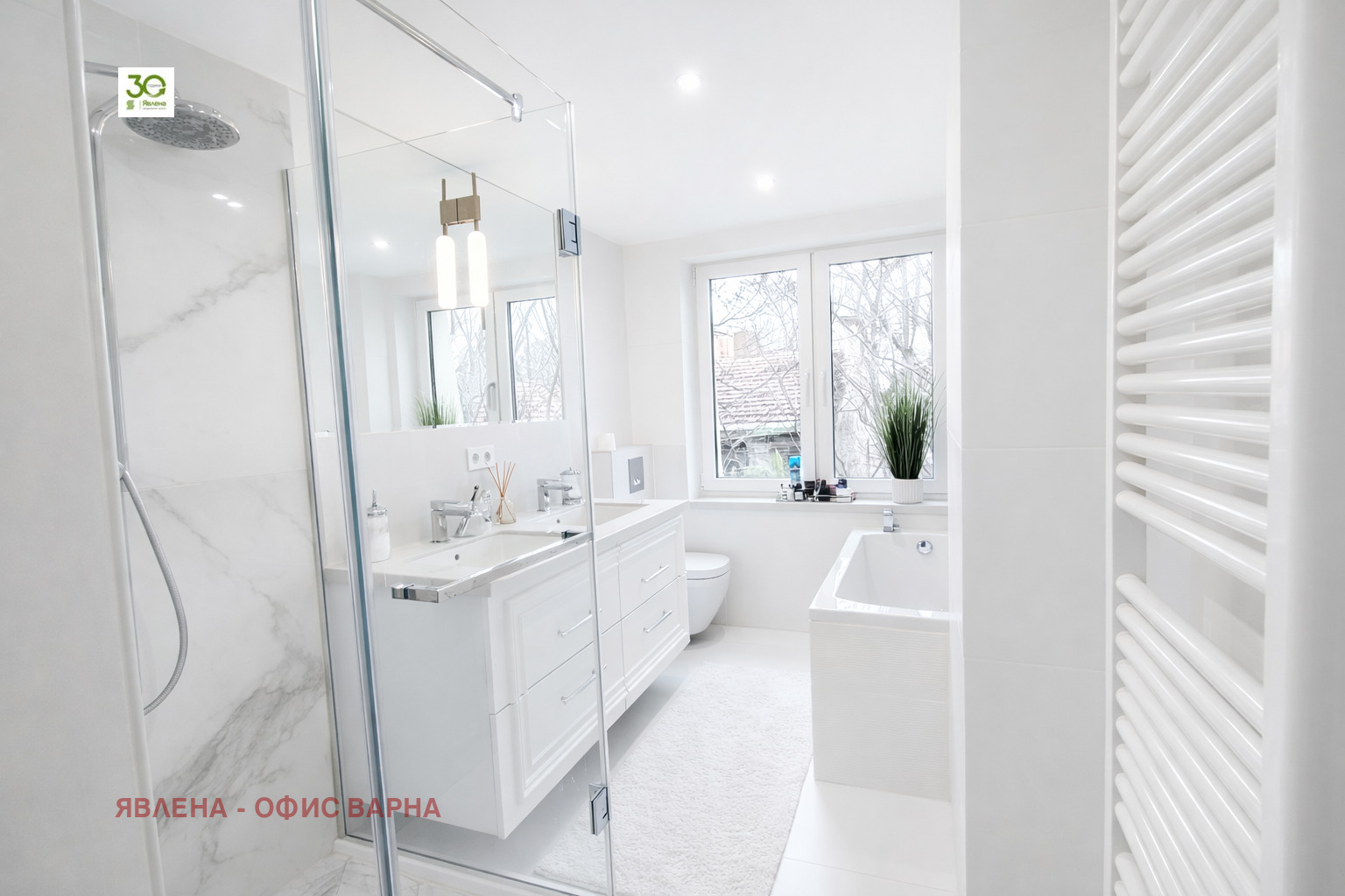 ������� ���� �� ���� | Imot.bg � ����������� 11