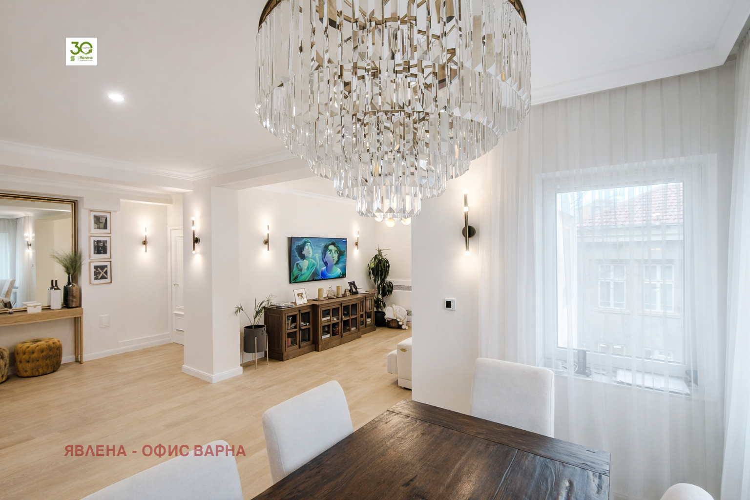 ������� ���� �� ���� | Imot.bg � ����������� 3