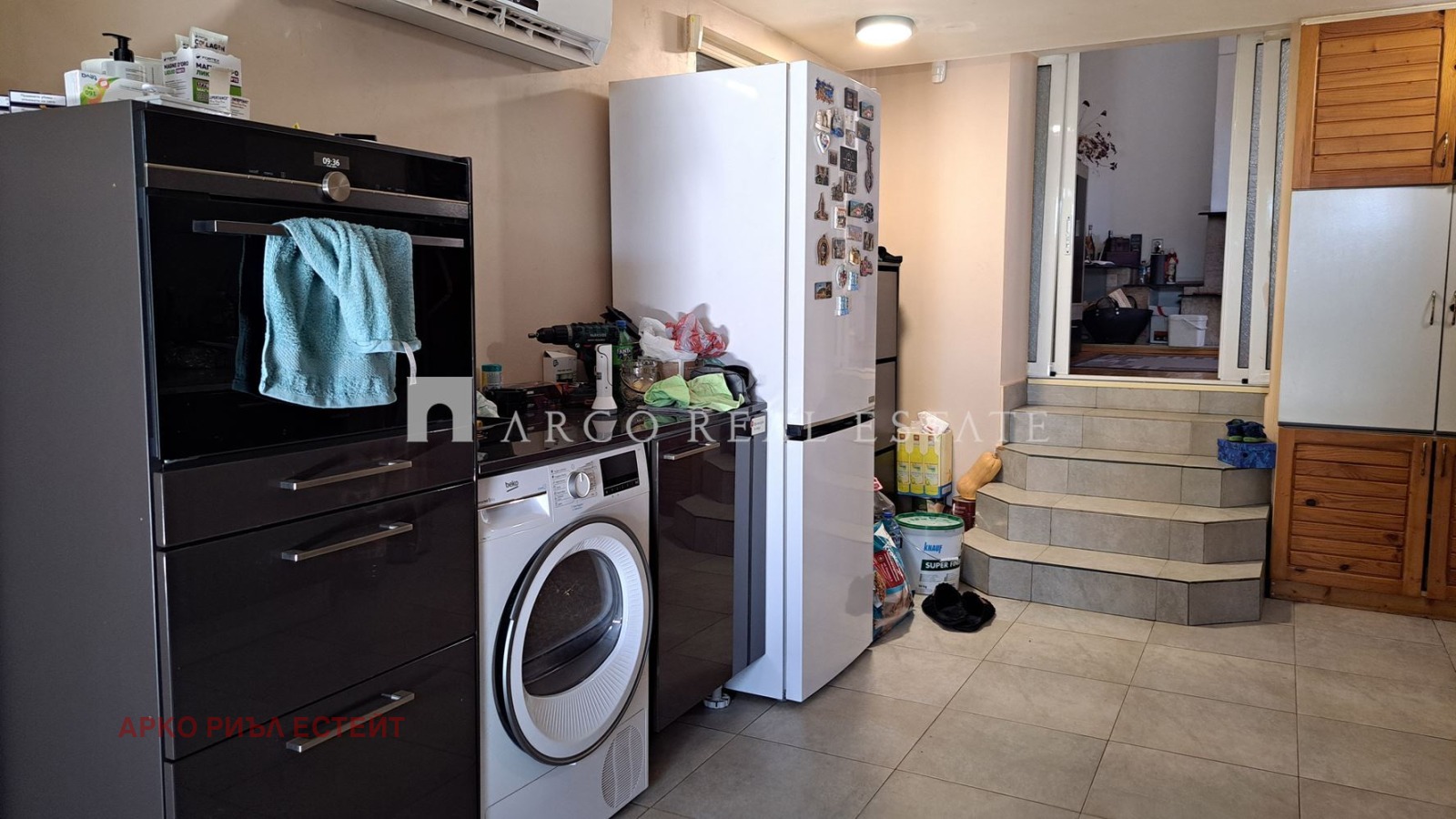 ������� ������������� ������ | Imot.bg � ����������� 11