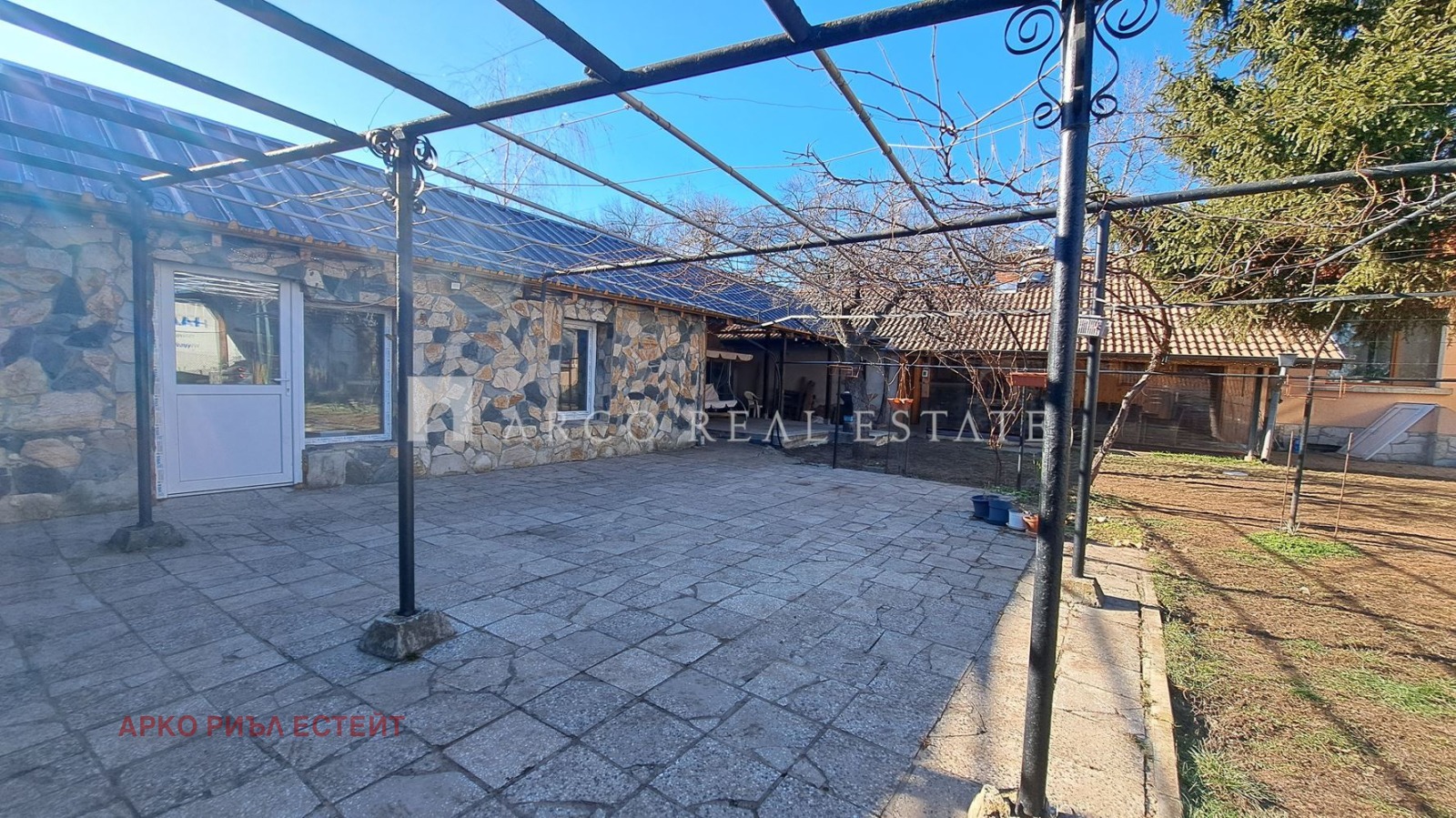 ������� ������������� ������ | Imot.bg � ����������� 5