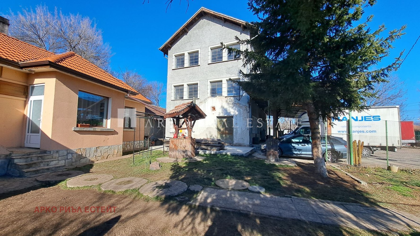 ������� ������������� ������ | Imot.bg � ����������� 3