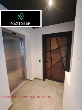 ������� 2-����� | Imot.bg � ����� ������ 5