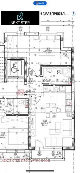 ������� 2-����� | Imot.bg � ����� ������ 2