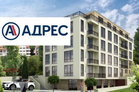 2 υπνοδωμάτια Βρηζ, Βαρνα