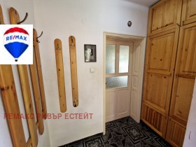  3- | Imot.bg    6