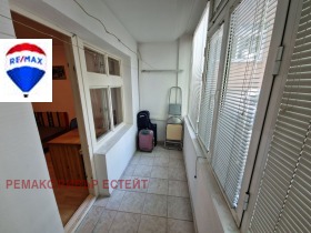  3- | Imot.bg    5