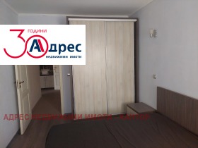  3- | Imot.bg    7