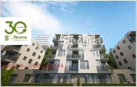 3-СТАЕН, 106 m2