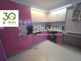 ������� 3-����� | Imot.bg � ����� ������ 5