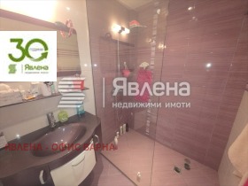 ������� 3-����� | Imot.bg � ����� ������ 11