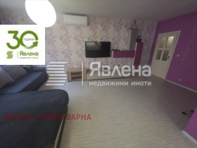 ������� 3-����� | Imot.bg � ����� ������ 17