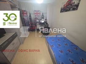 ������� 3-����� | Imot.bg � ����� ������ 9