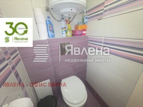 ������� 3-����� | Imot.bg � ����� ������ 12