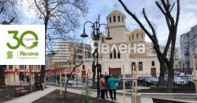 ������� 3-����� | Imot.bg � ����� ������ 4