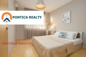 ������� 3-����� | Imot.bg � ����� ������ 8