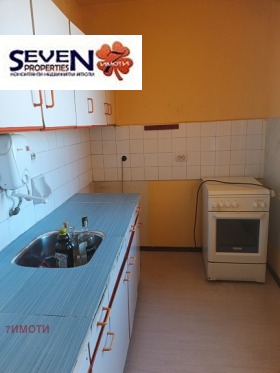 ������� 3-����� | Imot.bg � ����� ������ 9